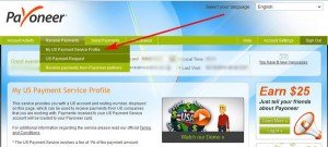 withdraw-amazon-payment-using-payoneer